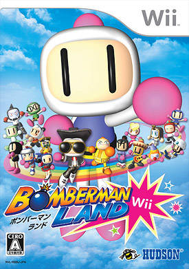 Box Art