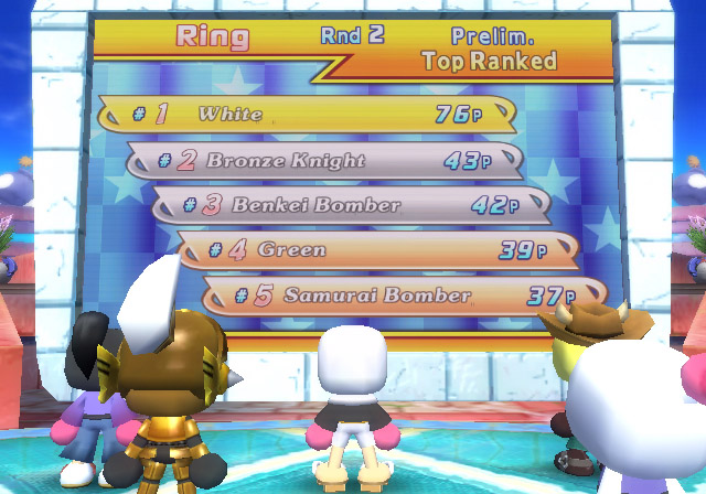 WII Screenshots