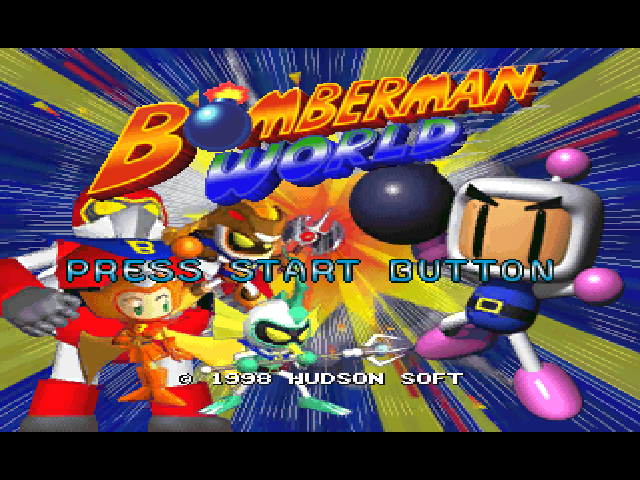 Bomberman World