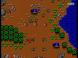 SMS Screenshots