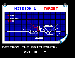 SMS Screenshots
