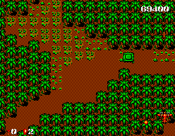 SMS Screenshots