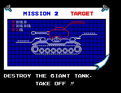 SMS Screenshots