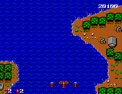 SMS Screenshots