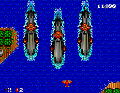 SMS Screenshots