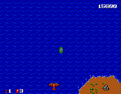 SMS Screenshots