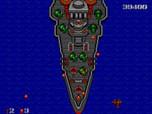 SMS Screenshots