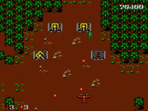 SMS Screenshots