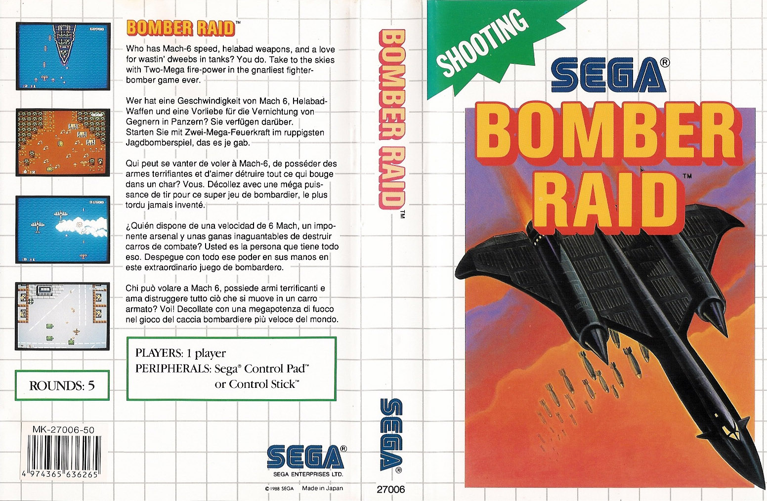 Box Art