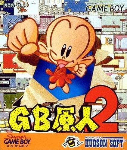 Bonk's Revenge