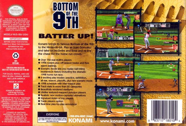 Box Art