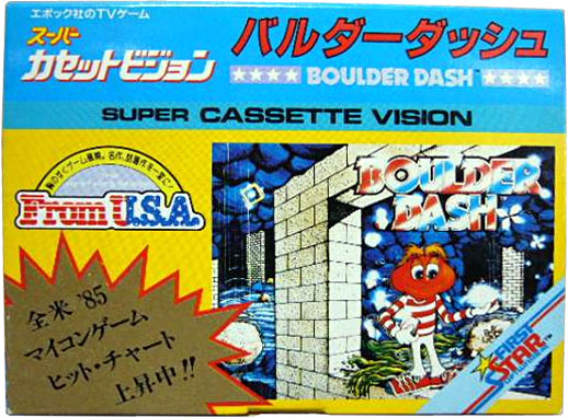 Box Art