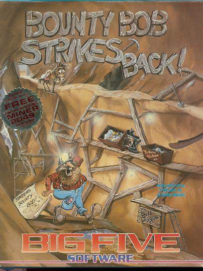 Box Art