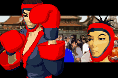 GBA Screenshots