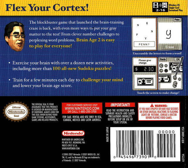 Box Art