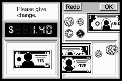 DS Screenshots