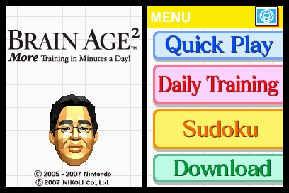 DS Screenshots