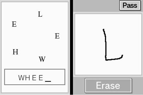 DS Screenshots