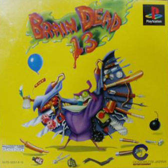 Box Art