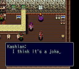 SNES Screenshots