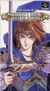 Box Art