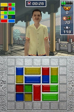 DS Screenshots
