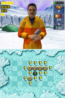 DS Screenshots