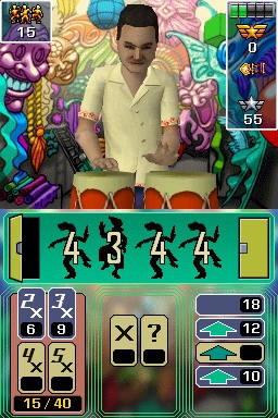 DS Screenshots