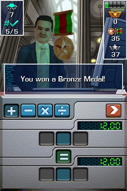 DS Screenshots