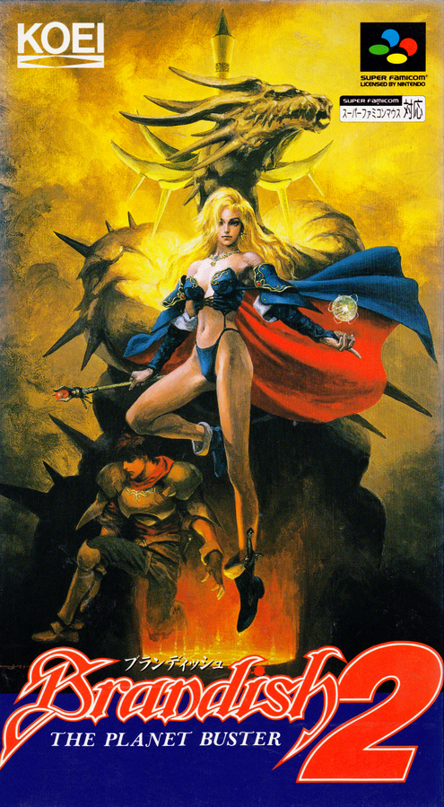 Box Art