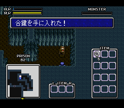 SNES Screenshots