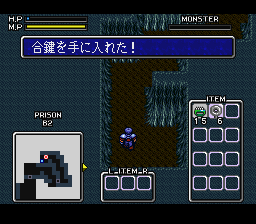 SNES Screenshots