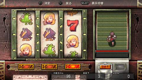 PSP Screenshots