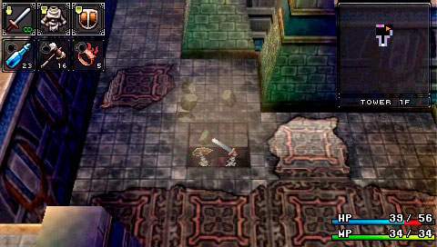 PSP Screenshots