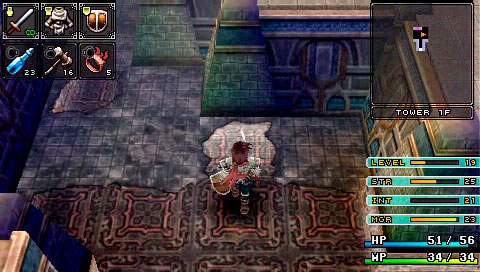 PSP Screenshots