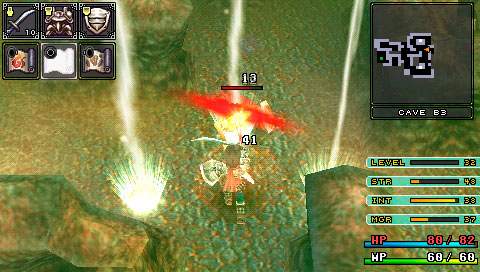 PSP Screenshots