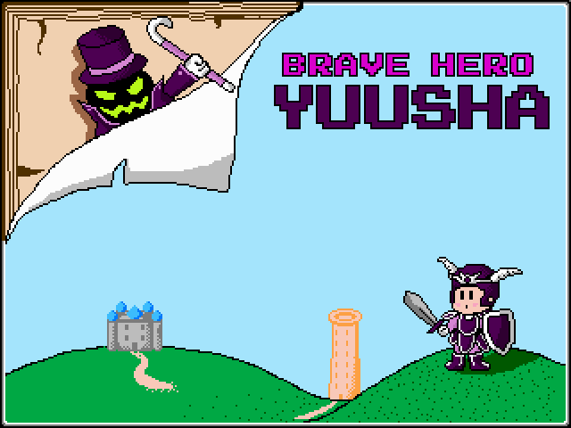 Brave Hero Yuusha