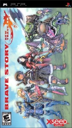 Box Art