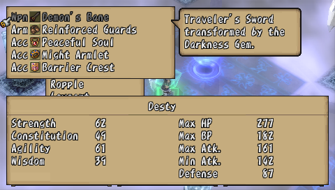 Brave Story: New Traveler