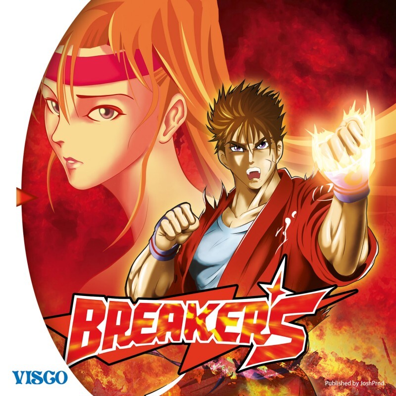 Breakers