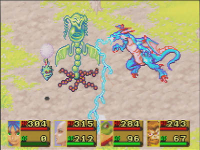 GBA Screenshots