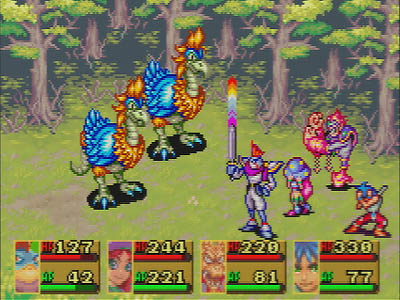 GBA Screenshots