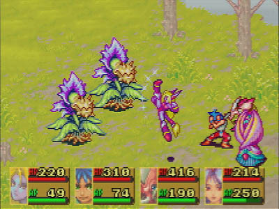 GBA Screenshots