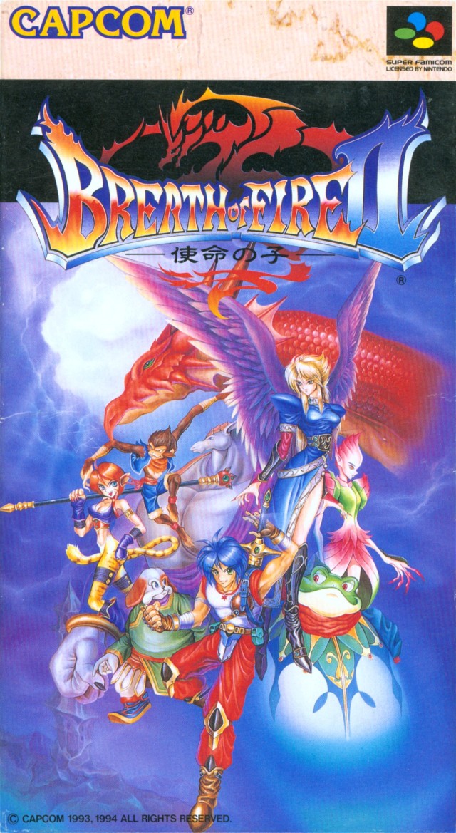 Box Art