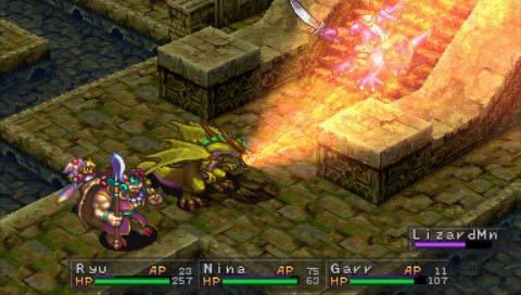 PSP Screenshots