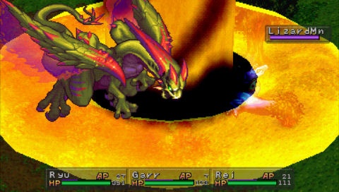 PSP Screenshots