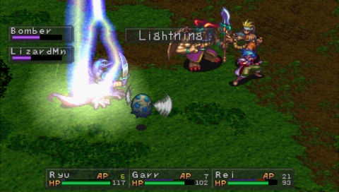 PSP Screenshots