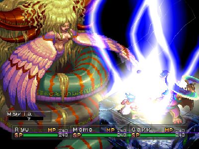 PS1 Screenshots