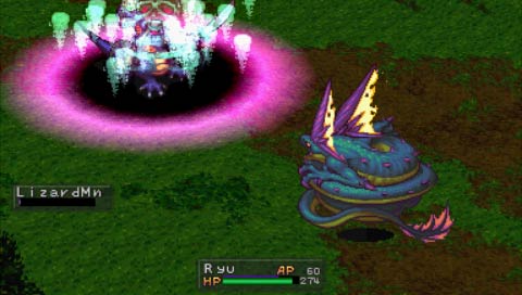 PSP Screenshots