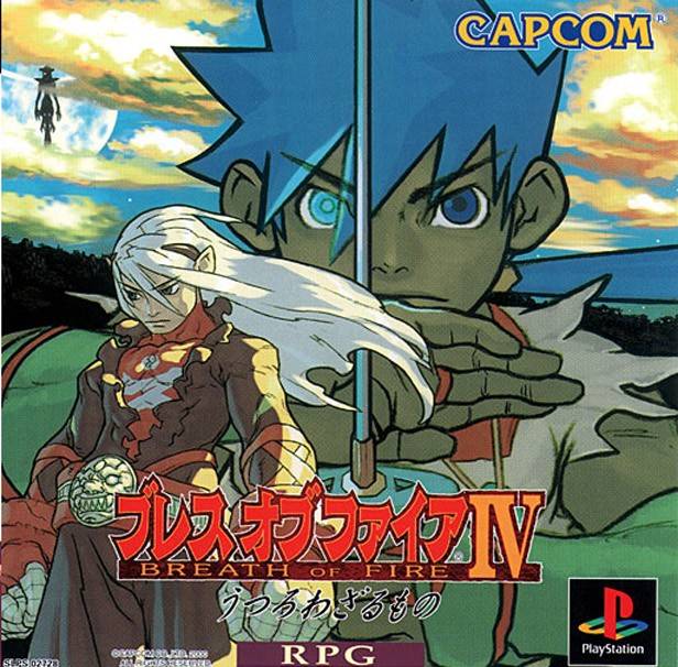 Game Covers